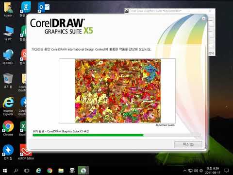 download and install coreldraw x5